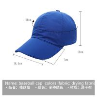 Padel Accesorios deportivos personalizados Sombreros de pelota base
