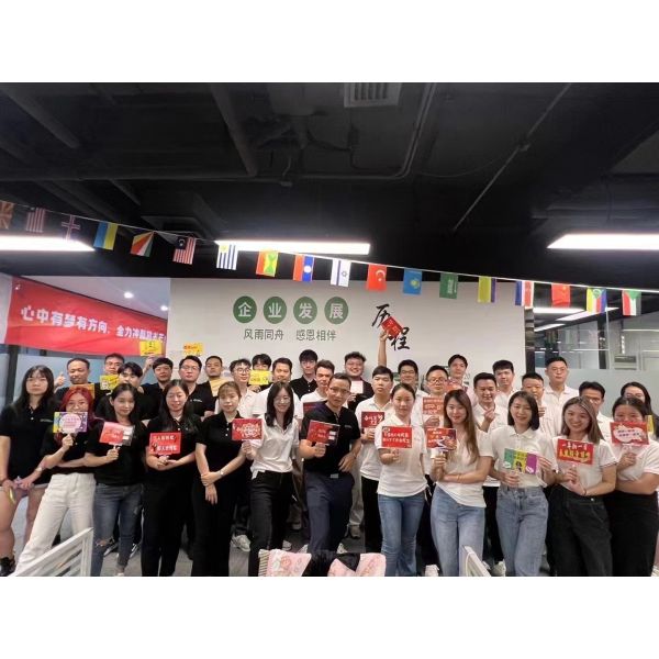 Gog Packaging (Guangzhou) Co., Ltd.