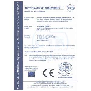 Shenzhen BFT Electrical Appliances Manufacturing Co, Ltd. Сертификации