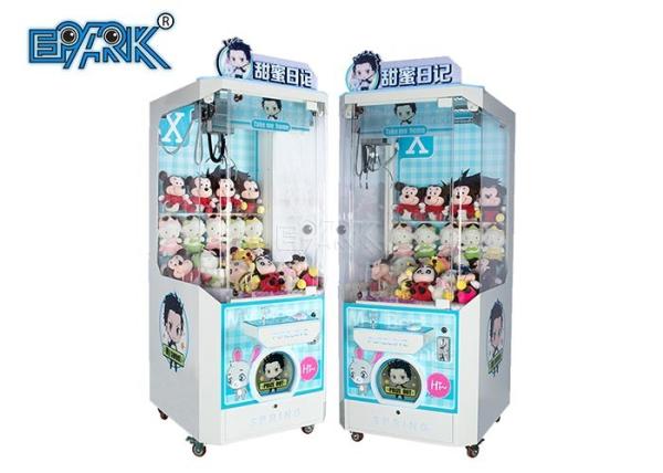 Sweet Diary Gift Redemption Game Machine Coin Operated Arcade