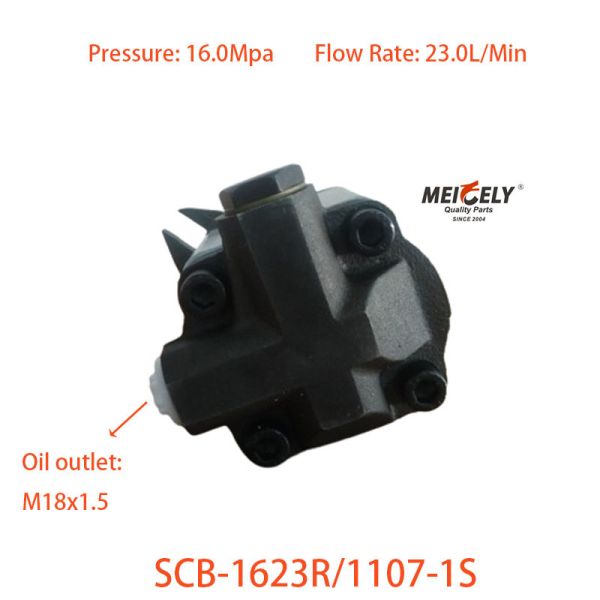 SCB-1623R/1107-1S WD12 Series 19 Teeth Steering Pump For Weichai