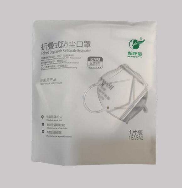 Individual Package KN95 Face Mask EU FFP2 Filter Particulate Respirator Folded