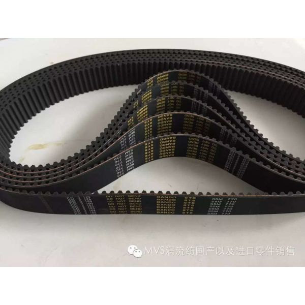 MVS 861 Spinning Machine Spare Parts Bando Synchronous Belt 140xl 861-350-030