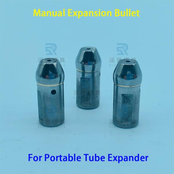 Various Sizes Precision Carbide Expansion Tool for Heat Exchanger