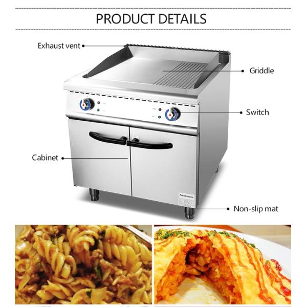 High Power 380V 12kw Electric Kitchen Griddle