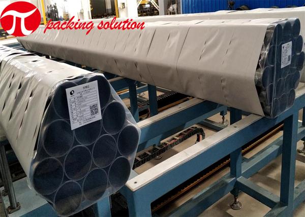 Semi Auto Steel Tube Packing Machine Horizontal Stretch Film Packing Machine 20r/Min