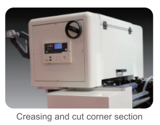 толщина машины 6mm окна бумажной коробки 600x520mm латая