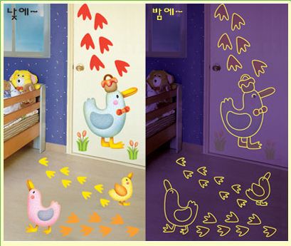 Home Decor Art Wall Sticker Kids Wall Sticker 8375