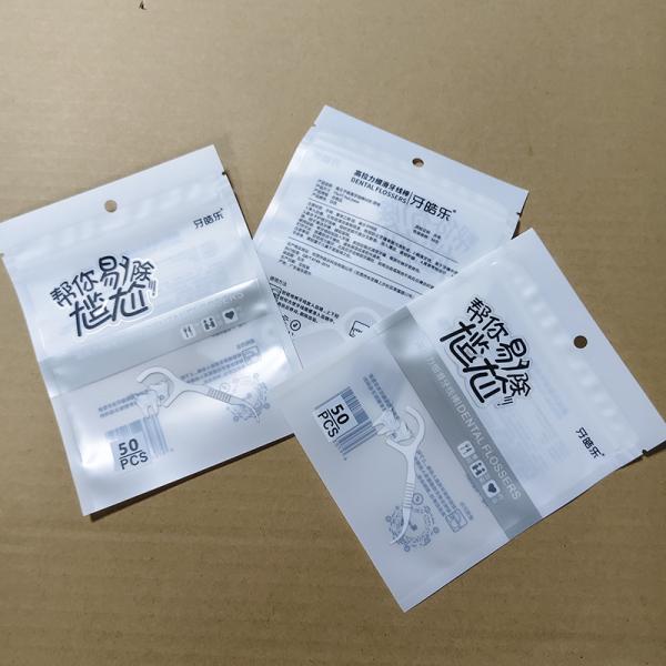 Stand-Up Packaging Bags For Dental Supplies Moisture Proof Foil Packaging Customizable Size/printing