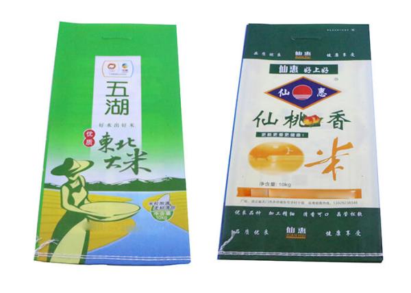 Laminated 25Kg Woven Polypropylene Woven Bags , 5Kg PP Rice Sack