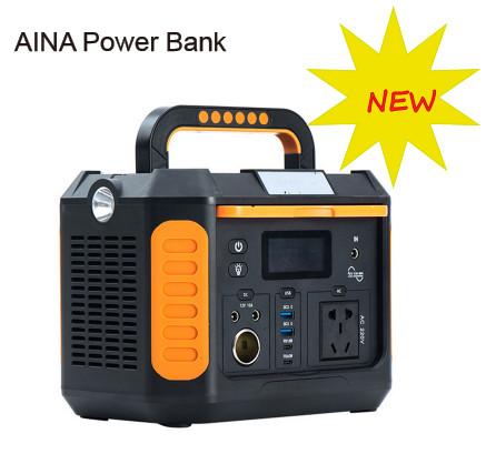 Solar Power Bank for 3C Digital & Small Electronic Devices: AC/Solar/Car Charging, Lithium Battery