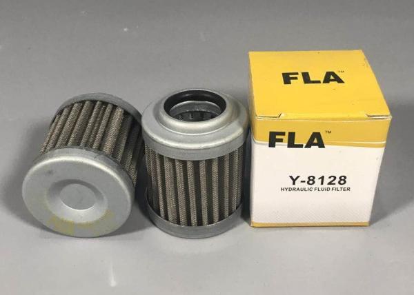 Precision Excavator Hydraulic Filter High Dust Holding Capacity Smooth Flow Ensure