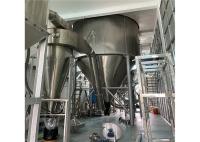 Écran tactile de PLC de poudre sec par atomiseur de Herb Vaporizer Spray Drying Machine