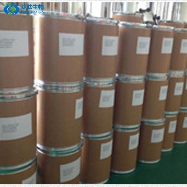 10g/100g/1kg/bag Content Standard Peptide Amido White Powder 99% for Cosmetics Ingredient