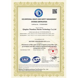 QINGDAO NAVI OPTICS TECHNOLOGY CO.,LTD Certifications