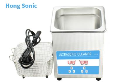 0.8L Ultrasonic Diamond Cleaner 30W Digital Ultrasonic Jewelry Cleaner