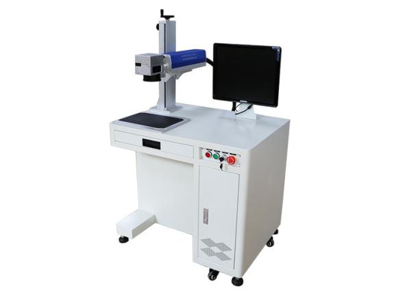 Compact Industrial Laser Marking Machine 20W Laser Power 2 Years Warranty