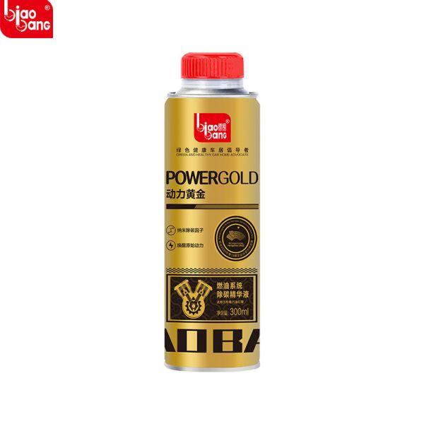 Universal 300ml Petrol Engine Cleaner - Fuel System Cleaner Improves Power & Cleans Injectors