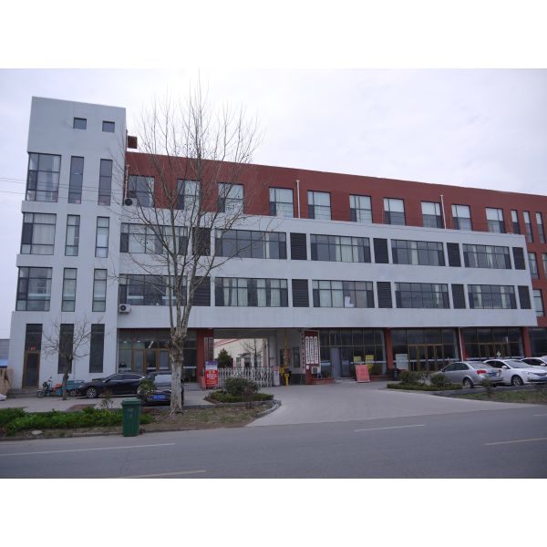 Beijing Ulike Technology Co.,Ltd.