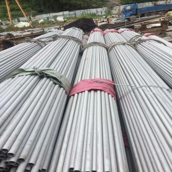 Astm 304 Precision Seamless,304 Fine Drawing Shaped Steel 304 Stainless Steel Pipe Tube