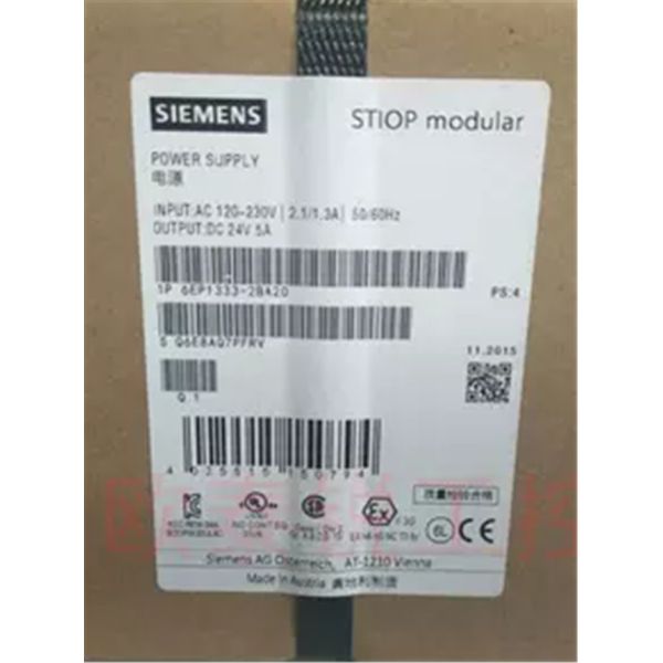 Сигнализационный блок питания  / двухфазный блок питания с тремя фазами