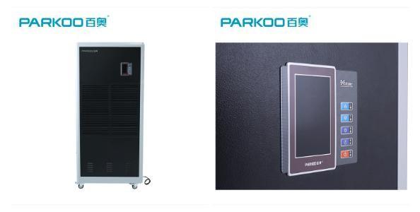 Custom 90L 138L 150L Commercial Air Dehumidifier With LED Display