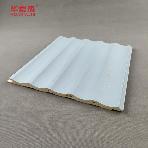 Hollow U-shaped Panels WPC Wall Panel Decoration Blue Board
