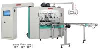 Machine automatique d'impression à écran à 7 bar 45 pièces/min de bouteille de verre