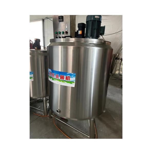 Steam Baby Snacks Pasteurizer Gelato Commercial