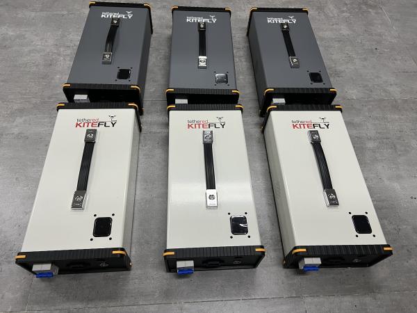 Customized Tethered System Power Supply Box 220VAC G2(220S400,4kg)
