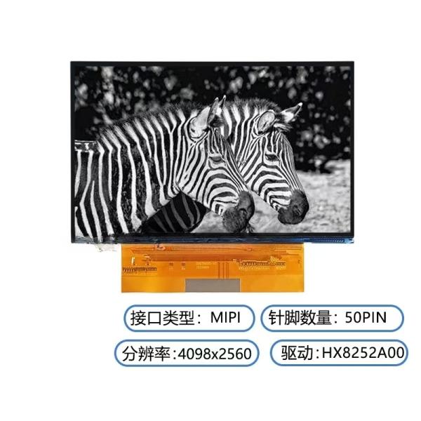 High resolution 7.6 inch  tft display 4098x2560 dots 50 pins MIPI interface  free view angle