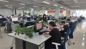 Dongguan Yyi Technology Co., Ltd.