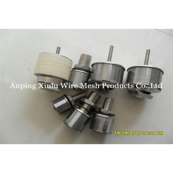 Sugar Mill Strainer Screen Filter Nozzle For Waste Water Treatmetn Plant