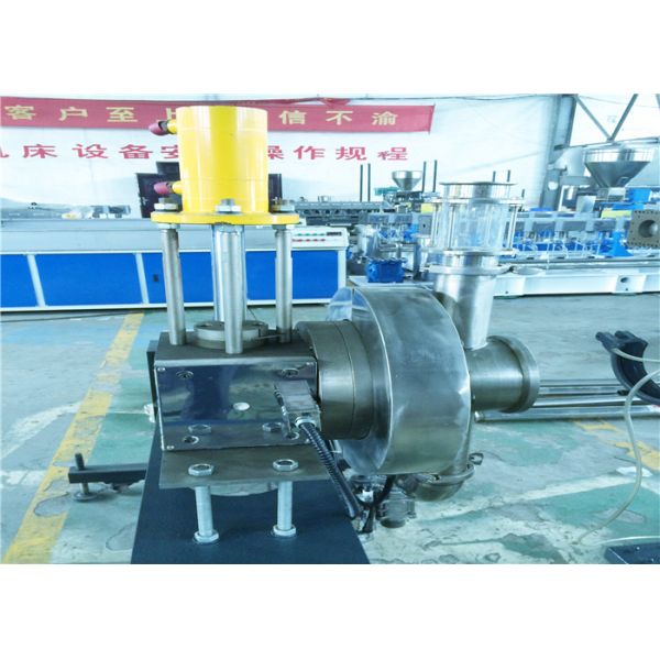 Energy Saving Underwater Pelletizing System Plastic Pelletizing Equipment