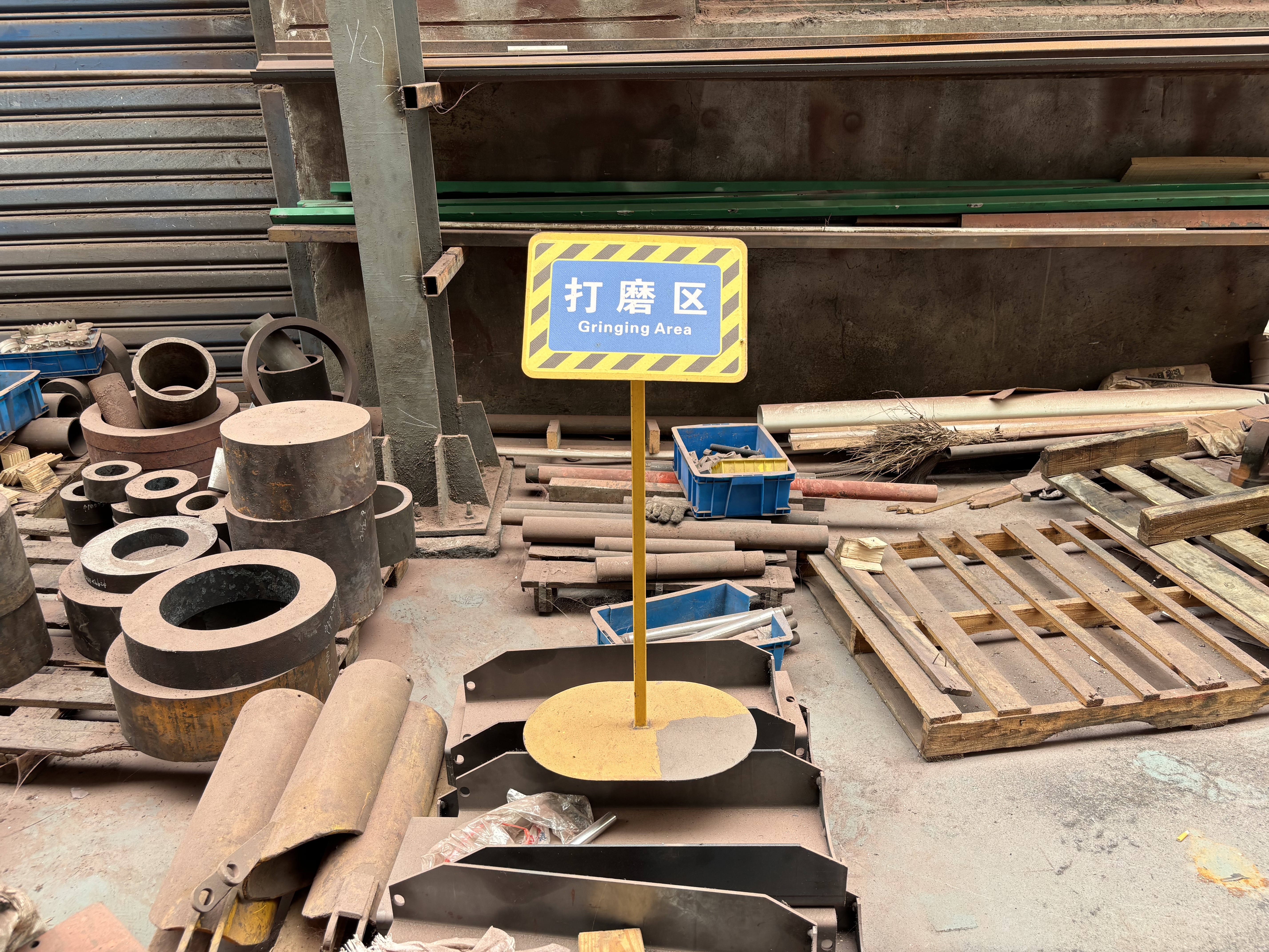 Wuxi Hengxin Zhicheng International Trade Co., LTD