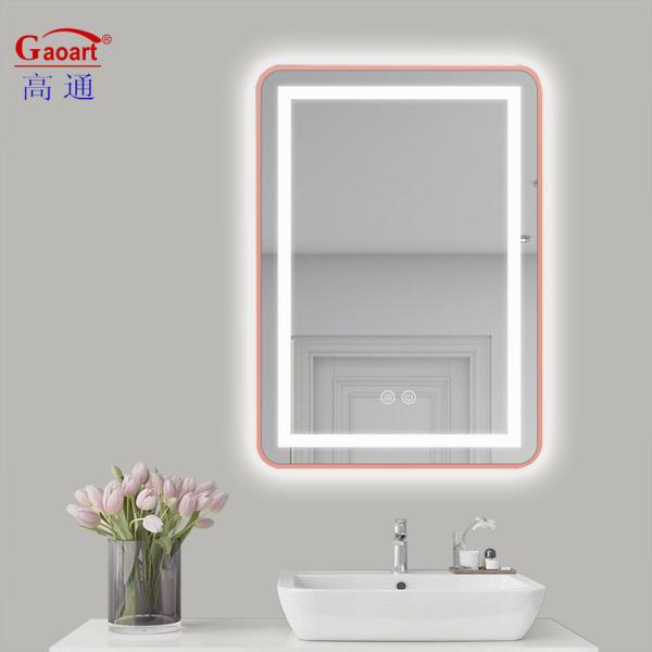 Miroir de verre LED lumière miroir de salle de bain pour salon de luxe chambre à coucher salon décor de la maison