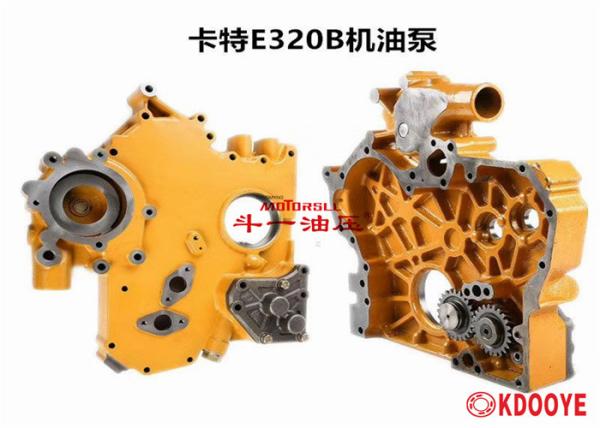FIT E200B CAT320 CAT320B CAT320C CAT320D C6.4 DE BOMBA DE ÓLEO DO CAT 26KG DE S6K 3066