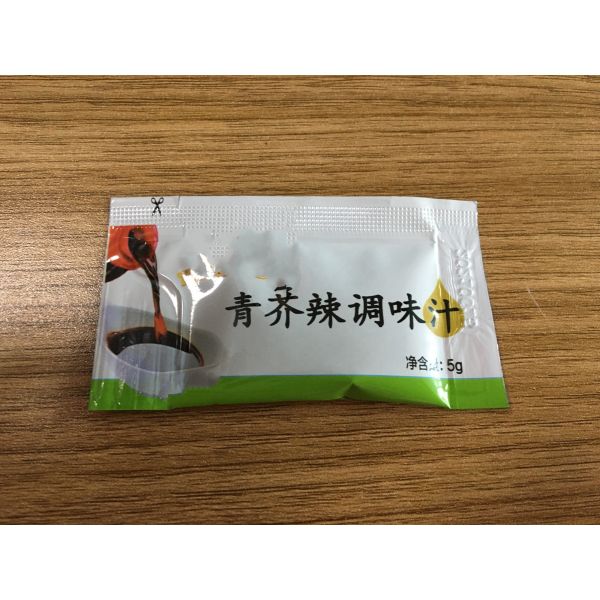Seafood Condiments Seasoning Japanese Mini 43g Wasabi Paste