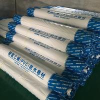 Membrane imperméable au PVC soudable de 1,2 mm avec de fortes propriétés de traction et une résistance élevée à la déchirure