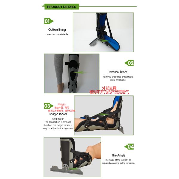 New type foam composite material grey adjustable ankle foot protection brace for sale