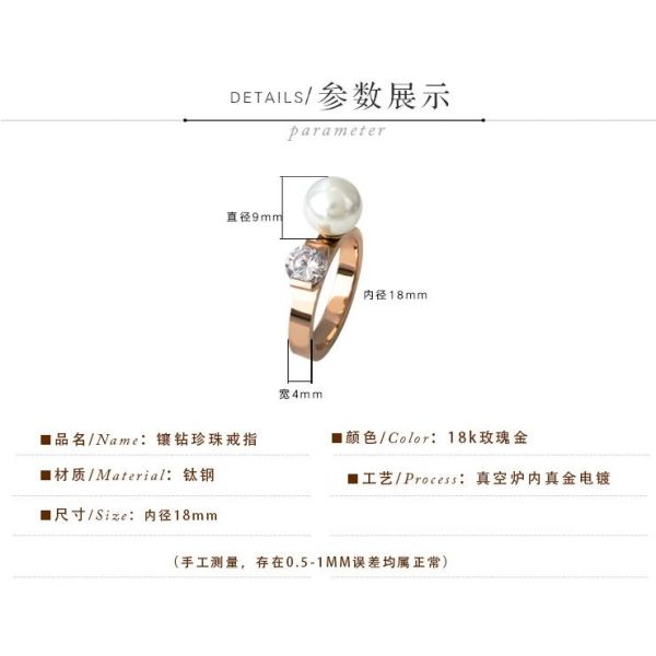 Fashion Jewelry Couples Stainless Steel Gold Plated Pearl Diamond Ring