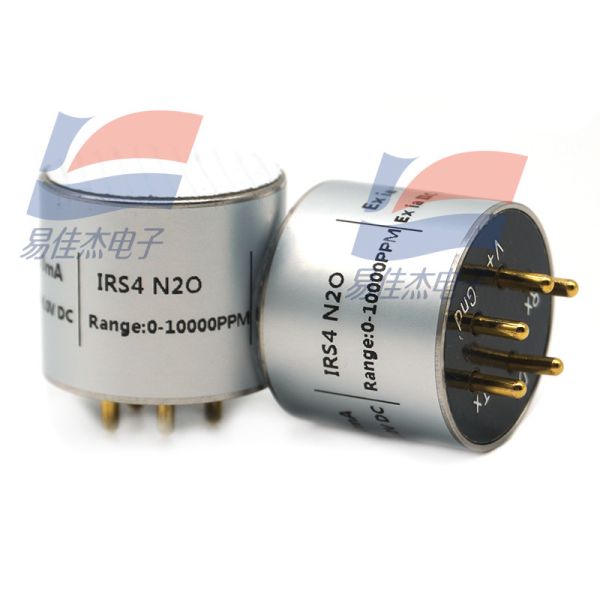 IRS7 N2O IRS4 N2O Infrared Gas Sensor Intelligent Micro Gas Sensor Based On NDIR Principle No Oxygen Dependence Anti-poisoning Can Be Used In Environmental Monitoring Medical Biological Engineerin