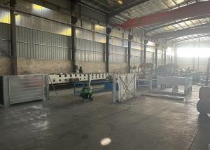 Hebei Kangming Metal Products Co., Ltd