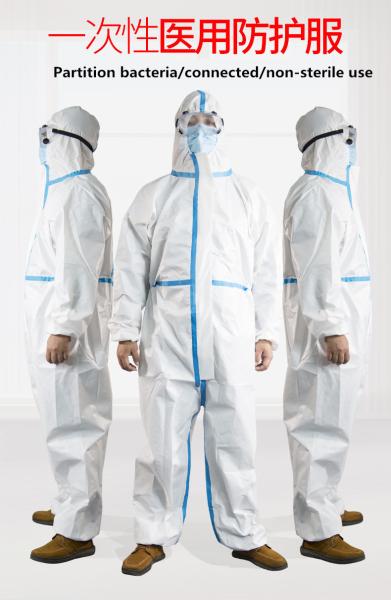 CE FDA certified Disposable Hospital Full-body Anti-Virus Coverall Safety Protective Clothing Medical Isolation Suit