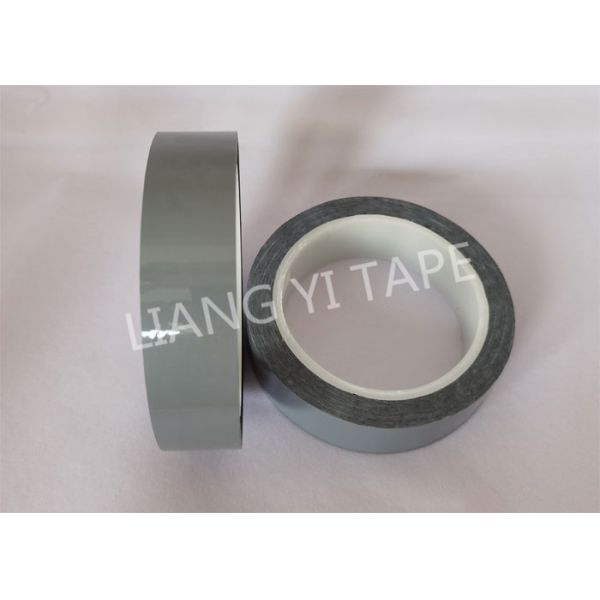 0.1mm Gray Pressure Sensitive Adhesive Insulation Tape Heat Resistant
