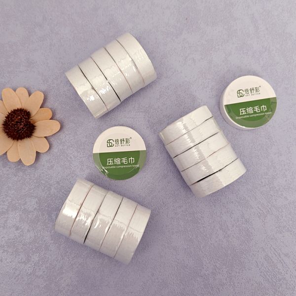 15pcs 32*60cm Embossed Round Bath Towel Compressed for Hiking Camping Beach Adult Travel