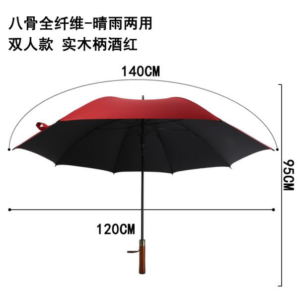 Golf Umbrella X104 Super Strong Windproof 8K Extra Large UV Umbrella for Golf Market