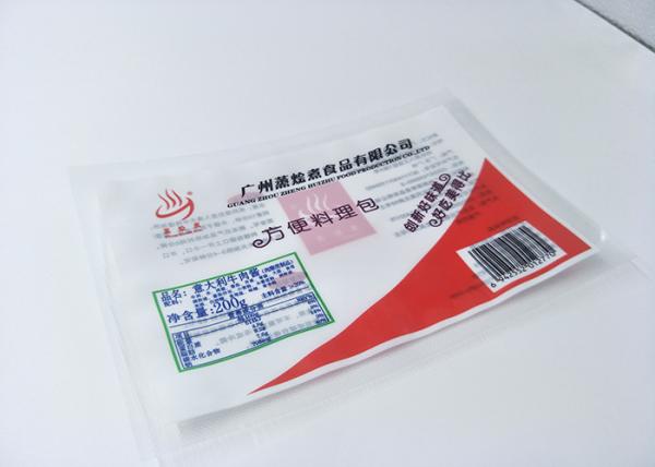 High temperature resistance Retort Pouch Packaging for Italy beef sauce, Can Afford 121 Degree