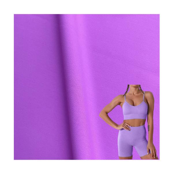 Tecido de espandêx de nylon de tricô 40D resistente à umidade para uso em yoga resistente aos raios UV