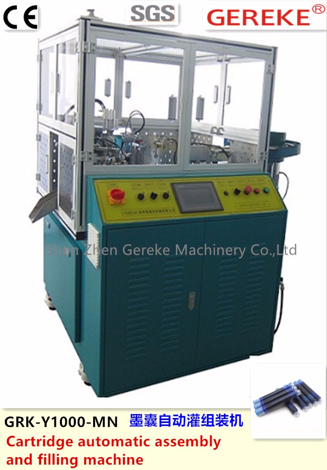 Fountain Pen Cartridge  Automatic Assembly  And Filling Machine